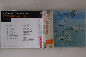 2discs CD Elton John Blue Moves PHCR1611920PROMO MERCURY プロモ /00220