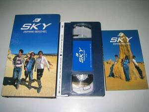 ●中古ビデオ●SKY●カミセンComingCentury●即決