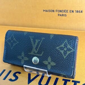 ☆1円〜 美品 ルイヴィトン モノグラム 4連キーケース LOUIS VITTON 鑑定済み LV