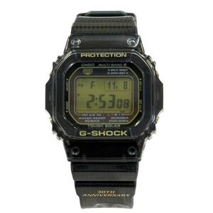 CASIO (カシオ) G-SHOCK Gショック G-STEEL デジアナ腕時計 Bluetooth タフソーラー GST-B600 ブラック×シルバー メンズ/065