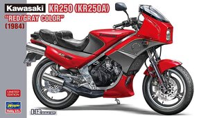 ハセガワ 21751 1/12 カワサキ KR250（KR250A） “レッド/グレーカラー”