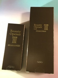 オージオ 薬用卵殻膜スペシャルセット　OZIO ビューティーオープナー　美容液　化粧品　化粧水　オールインワン