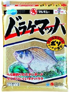 マルキュー(MARUKYU) バラケマッハ