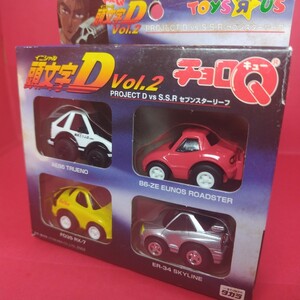 チョロQ 頭文字D トイザらス限定 チョロQ頭文字D VOL.2 PROJECTD vs S.S.R. 4種4台セット トレノ ユーノス RX-7 スカイライン