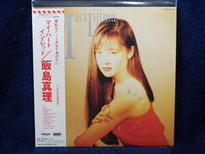 新品・紙ジャケ★飯島真理／マイ・ハート・イン・レッド◆1989年作品 My Heart In Red◆Still／Blue Christmas 他 10曲収録◆レア・希少盤