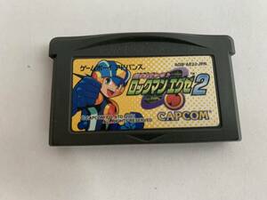 GBA ロックマンエグゼ2