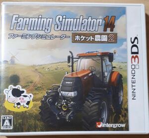 Farming Simulator 14 ポケット農園2 3dsソフト ☆ 送料無料 ☆ ファーミングシミュレーター 14