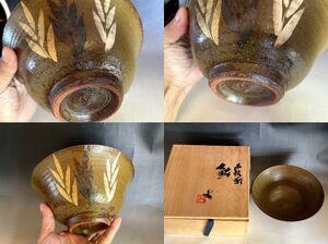 鉢■色絵彩 菓子器 大鉢 蕎麦釉 笹図 共箱 お茶道具 古美術 時代物 骨董品■