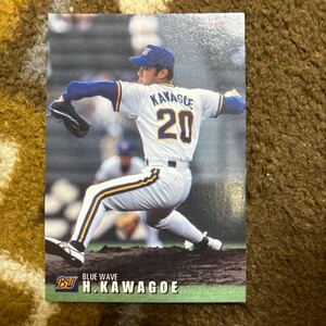 カルビー　プロ野球カード　川越英隆　2000年　オリックス・ブルーウェーブ　当時物　同梱可　送料110円