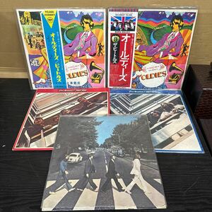 UTN107 The Beatles ビートルズ レコード LP セット売り 1962-1966 1967-1970 アビーロード オールディーズ 現状品