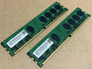未使用メモリー、PC2-4200（DDR2-533） 、1GB x 2枚