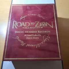 HAN-KUN ROAD TO ZION VOICE MAGICIAN III