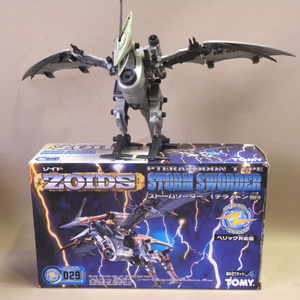 【組立済み】当時物 トミー ゾイド ストームソーダー ( 古い 昔の ビンテージ レトロ Vintage Tomy Zoids Model Kit )