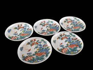 【雲】某コレクター買取品 九谷 色絵花蝶絵付皿 5客 直径16cm 古美術品(懐石料理道具旧家蔵出)BY197 OTkjh