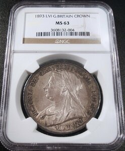 ●イギリス 1893年LVI NGC MS63 ビクトリア女王 ベールドヘッド クラウン銀貨