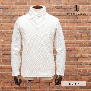 1円/秋冬/TETE HOMME/4Lサイズ/変形ネック カットソー 立体 幾何学 ジャージー快適 個性 お洒落 長袖 新品/白/ホワイト/ja134/