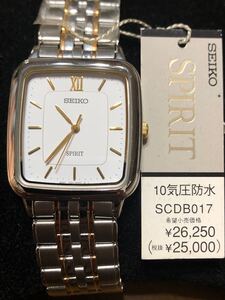 保管品 稼働 SEIKO セイコー SPIRIT スピリット 7N01-5210 クォーツ 腕時計 タグ付き