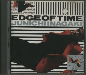 CD/ 稲垣潤一 / EDGE OF TIME / 国内盤 国内初期 32FD-7005 5A17H