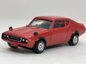 ■★Furuta　チョコエッグ　名車コレクション　006　スカイライン 2000GT-R（1973年・日産）