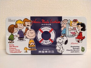 PEANUTS SNOOPY TOWN スヌーピータウン限定 泉屋東京店 缶ケース 空き缶 小物入れ 未使用