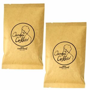 【出来立て】【2袋】自家焙煎コーヒー豆　極上 マンデリンG1　480g　(240g×２)　深煎り　インドネシア原産　【G1ランク】最高品位
