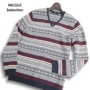 NICOLE Selection ニコル セレクション 秋冬★ Vネック ウール セーター フェアアイル柄 ニット Sz.50 メンズ　C4T10226_B#K