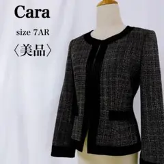 【美品】Cara カーラ クルーネック ツイード生地 上品 ジャケット グレー系