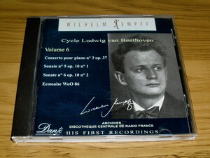 ◇輸入盤CD「KEMPFF / CYCLE BEETHOVEN Vol.6」