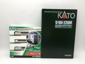 2点セット KATO 10-1933/10-1934 E259系「成田エクスプレス」(リニューアルカラー) 基本セット /増結セット 鉄道模型☆良品☆[37-1122-2N1]