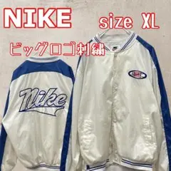 å¸Œå°‘NIKEãƒŠã‚¤ã‚­90séŠ€ã‚¿ã‚°ã€€ãƒ“ãƒƒã‚°ãƒ­ã‚´åˆºç¹�ã€€ãƒŠã‚¤ãƒ­ãƒ³ã‚¹ã‚¿ã‚¸ãƒ£ãƒ³ã€€XL ç™½ã‚¿ã‚°