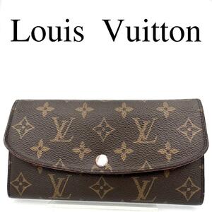 Louis Vuitton ルイヴィトン 長財布 モノグラム 総柄 PVC