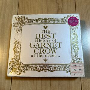 【ケース交換済】GARNET CROW「The BEST History of GARNET CROW at the crest...」初回限定盤 3CD レンタル使用品