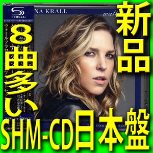 完全盤8曲多い■ダイアナ・クラール■ウォールフラワー■即決特典公式ビデオ案内■新品SHM-CD日本盤■送料140円■コンプリートセッションズ