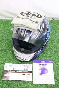 【行董】Arai アライ HELMET ヘルメット RX-7RR4 59.60cm 2007年製 PSC規格 収納袋付き 説明書付き ヘルメットガイドブック付き DS994BOI76