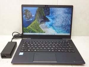 ☆1円☆第8世代☆東芝☆dynabook G83/M☆Core i5 1.60GHz/8GB/SSD256GB/無線/Bluetooth/カメラ/Office/Win11 DtoD領域☆