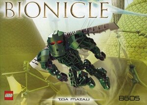 LEGO 8605　レゴブロックテクニックTECHNICバイオニクルBIONICLE廃盤品