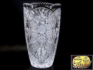 【侍】BOHEMIA　GLASS ボヘミアグラス 高品質クリスタルガラス ハンドカット 特大 高さ30㎝ フラワーベース花瓶 花入れ 箱付 20+218