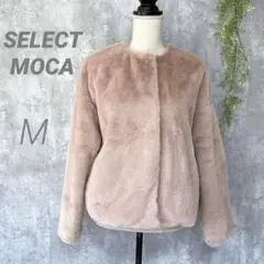 【SELECT MOCA】フェイクファーコート ショート丈 裏キルト ふわふわ