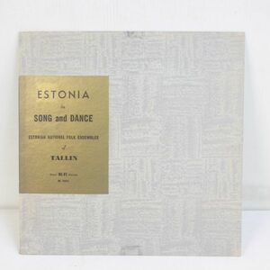 y02/LP/ Estonia In Song & Dance
