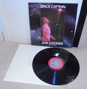 ジョー・コッカー JOE COCKER/SPACE CAPTAIN(LP)