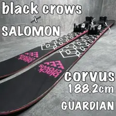 良品　black crows corvus スキー板　パウダー　ゲレンデ