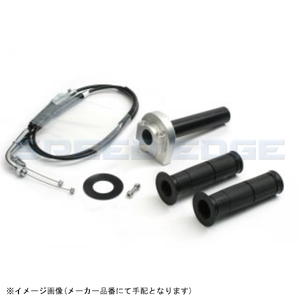 ACTIVE アクティブ 1068578 スロットルキット TYPE-1 シルバー 巻取φ42 (メッキ金具) NINJA400R/650R/ER-4N