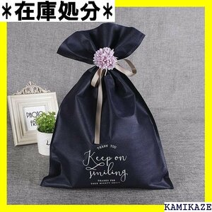 COOLBOTANG ラッピング袋 プレゼント袋 特大 の日 父の日 敬老の日 バレンタイン リボン付き 不織布 1005