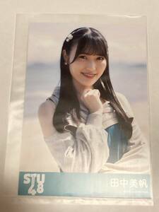 STU48「ヘタレたちよ」劇場盤CD購入特典ランダム写真　田中美帆 / my fav(マイファブ)