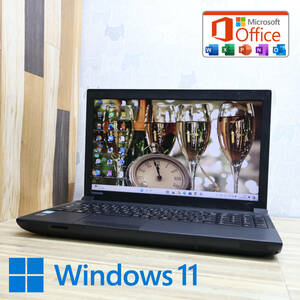 ★中古PC 高性能4世代i5！320GB★B554/M Core i5-4210M Win11 MS Office 中古品 ノートPC★P73380