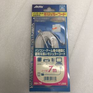 TL4489 Actis モジュラーコード 7m 6極4芯 現状品