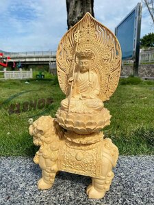 「81SHOP」仏像 地蔵菩薩（獅子座） 座像 木彫り 仏像お地蔵様 お地蔵さん総高36cm