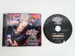 BD479/CD/Rouge et Noir 第3弾 Double Down ピットボス アーレン・クライヴ/テトラポット登/ステラワース特典CD「Sexual Call」