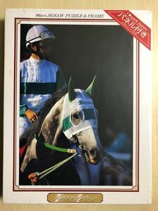 メジロマックイーン Mejiro McQueen ジグソーパズル 99ピース 未開封品 JRA 競馬 ウマ娘 馬 フレーム付き 廃盤 絶版 希少品