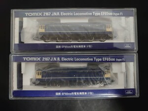 TOMIX トミックス 2167 国鉄 EF65 500形電気機関車(F形) 2個セット 合計2両 N-GAUGE Nゲージ 